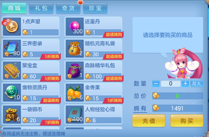 微信图片_20260622132306_123_6240.png