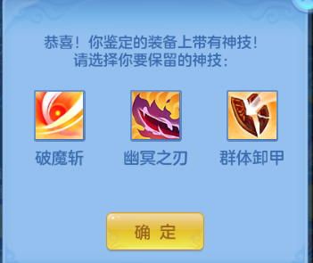 微信图片_20260622132300_122_6240.png