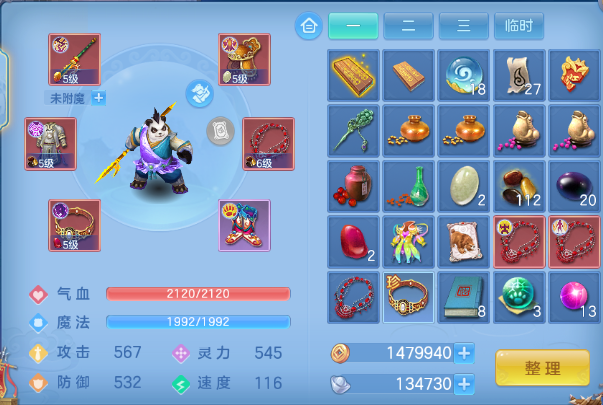 微信图片_20260622191028_18_13068.png