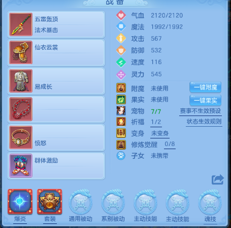 微信图片_20260622191032_19_13068.png