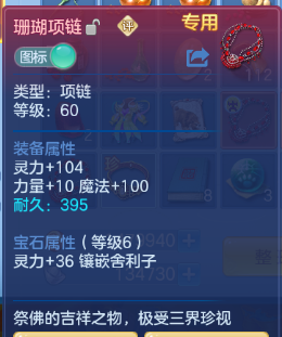 微信图片_20260622191056_23_13068.png