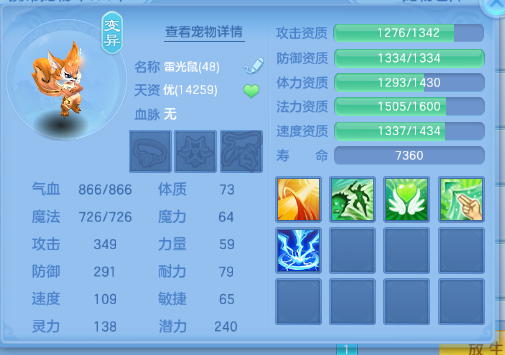 微信图片_20260622191119_27_13068.png