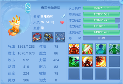微信图片_20260622191130_29_13068.png