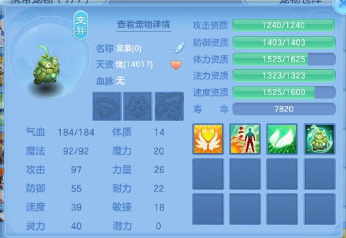 微信图片_20260622191124_28_13068.png