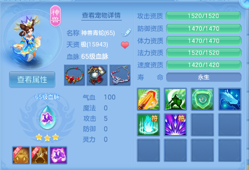 微信图片_20260622191141_31_13068.png
