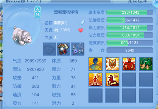 微信图片_20260622191135_30_13068.png