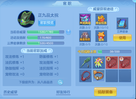 微信图片_20260622191200_33_13068.png