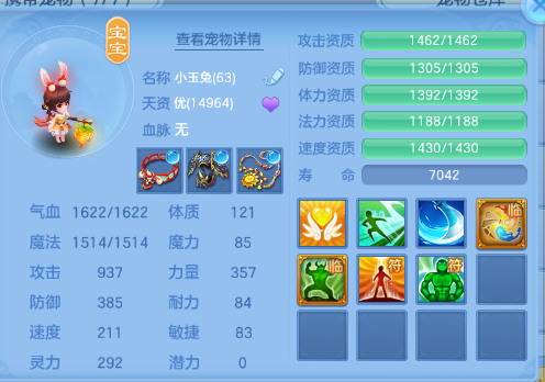 微信图片_20260622191148_32_13068.png