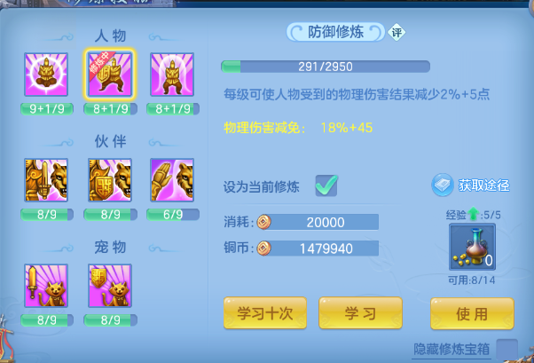 微信图片_20260622191205_34_13068.png
