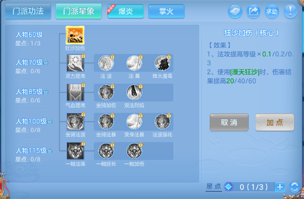 微信图片_20260622191209_35_13068.png