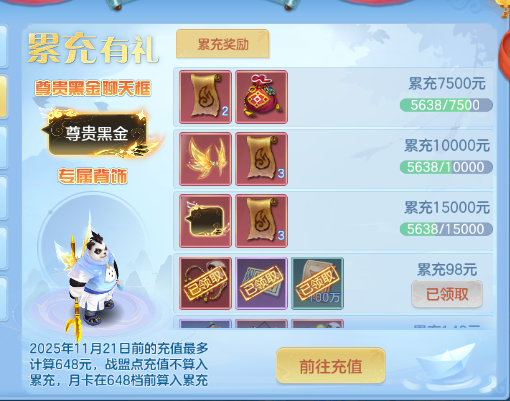 微信图片_20260622191312_41_13068.png