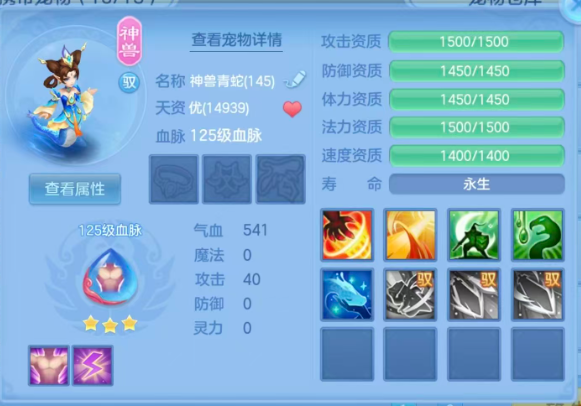 微信图片_20260622182651_100_12191.png