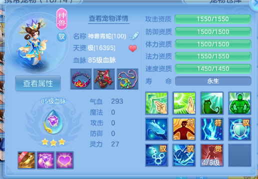 微信图片_20260622182045_49_13054.png