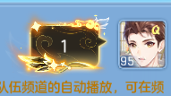 微信图片_20260622221744_10_13101.png