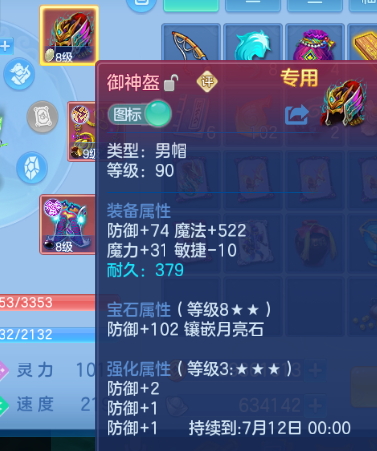 微信图片_20260622221806_18_13101.png