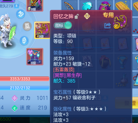 微信图片_20260622221809_20_13101.png