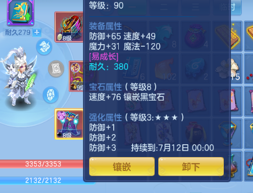 微信图片_20260622221811_21_13101.png