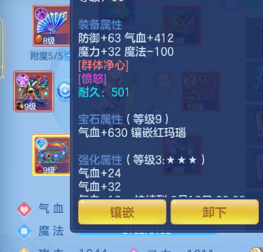 微信图片_20260622221813_22_13101.png