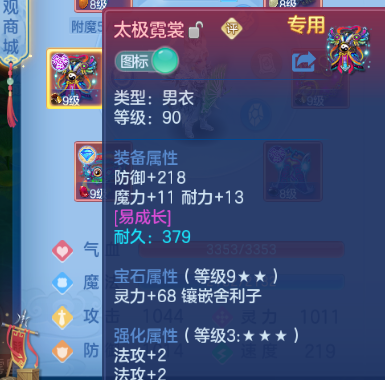 微信图片_20260622221817_24_13101.png