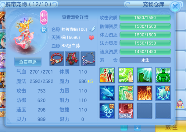 微信图片_20260622221821_25_13101.png