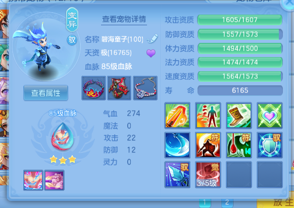 微信图片_20260622221826_26_13101.png
