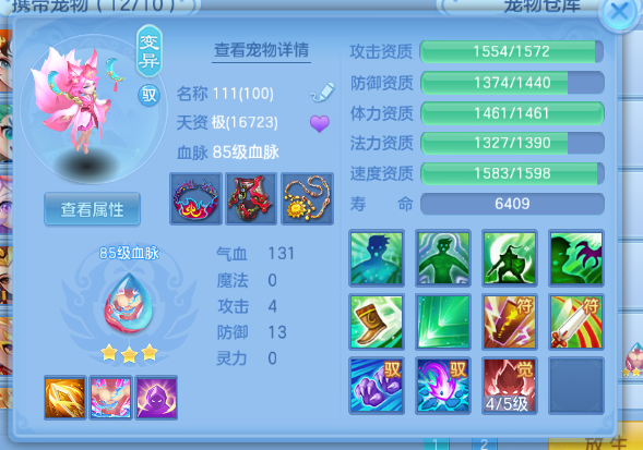 微信图片_20260622221834_27_13101.png