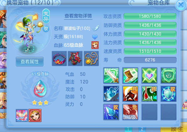 微信图片_20260622221836_28_13101.png