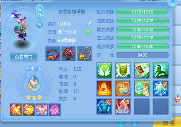 微信图片_20260622221838_29_13101.png
