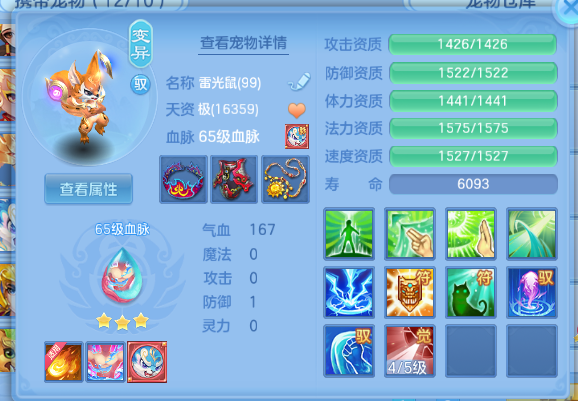 微信图片_20260622221840_30_13101.png