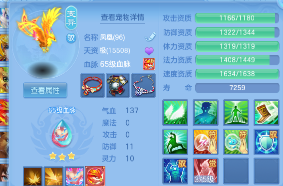 微信图片_20260622221855_34_13101.png