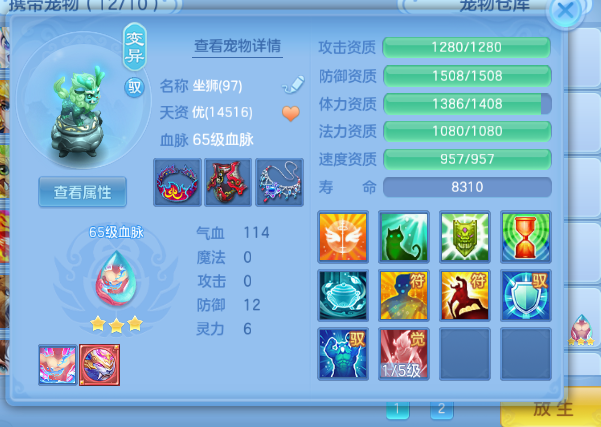 微信图片_20260622221845_32_13101.png