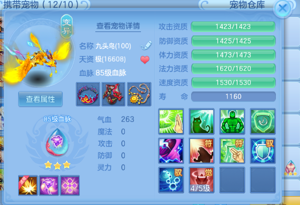 微信图片_20260622221843_31_13101.png