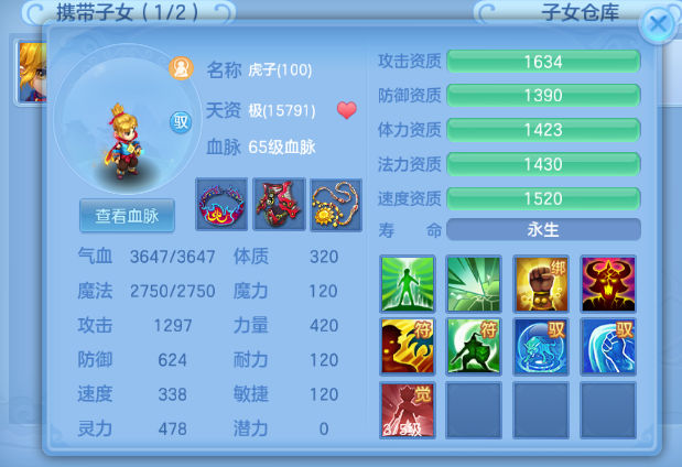 微信图片_20260622221902_36_13101.png