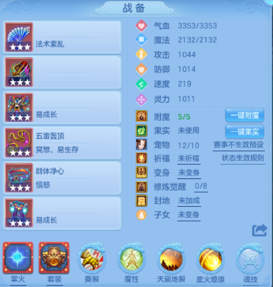 微信图片_20260622221925_38_13101.png