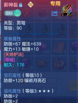 微信图片_20260622225549_15_13112.png