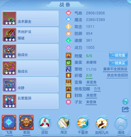 微信图片_20260622225536_13_13112.png
