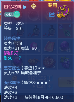 微信图片_20260622225558_17_13112.png