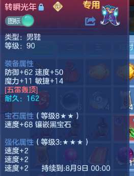 微信图片_20260622225607_19_13112.png