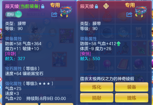 微信图片_20260622225602_18_13112.png