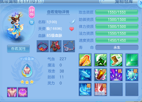 微信图片_20260622225613_20_13112.png