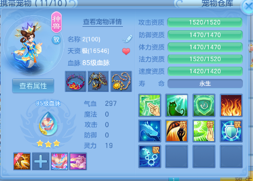 微信图片_20260622225617_21_13112.png