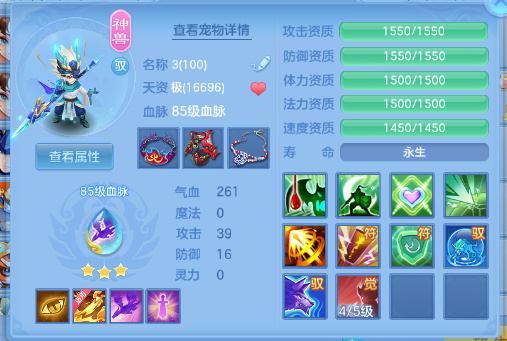 微信图片_20260622225622_22_13112.png