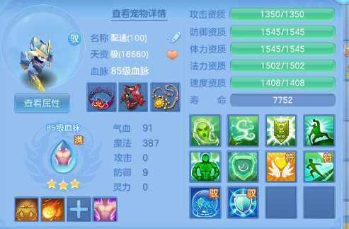 微信图片_20260622225644_25_13112.png