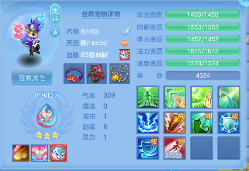 微信图片_20260622225655_27_13112.png