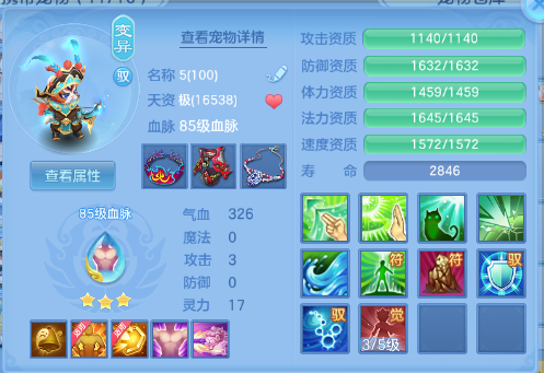 微信图片_20260622225636_24_13112.png
