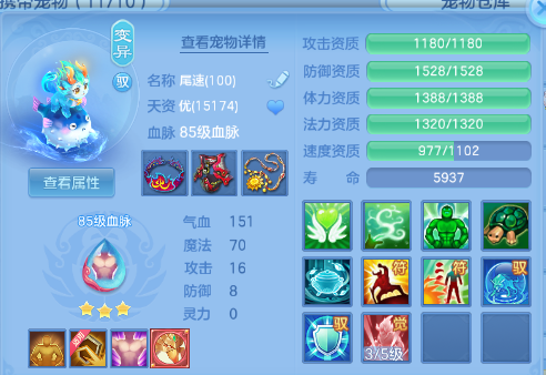 微信图片_20260622225650_26_13112.png