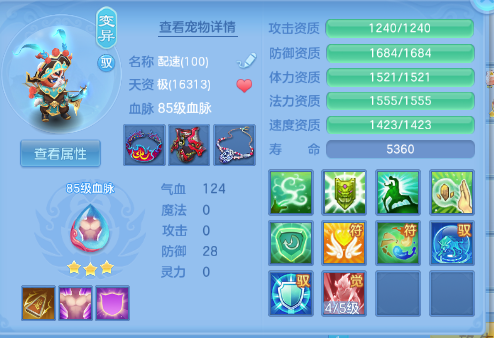 微信图片_20260622225723_28_13112.png