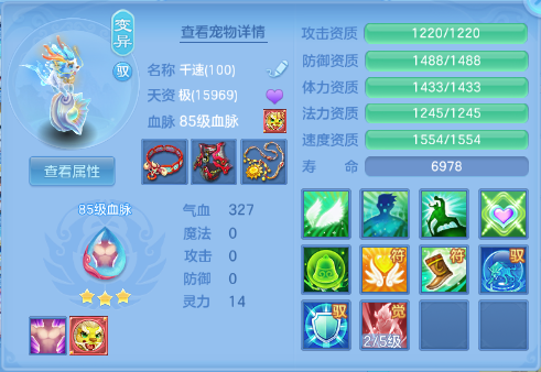 微信图片_20260622225731_29_13112.png