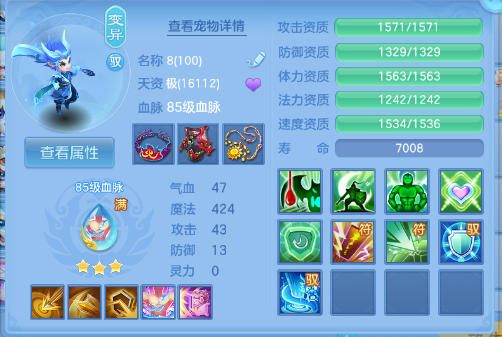 微信图片_20260622225743_31_13112.png
