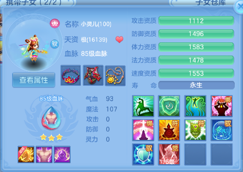 微信图片_20260622225752_32_13112.png